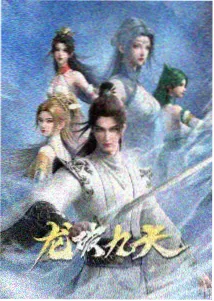 版本说明更新配图
